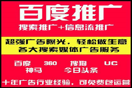 充值返点政策对促进用户复购的作用研究